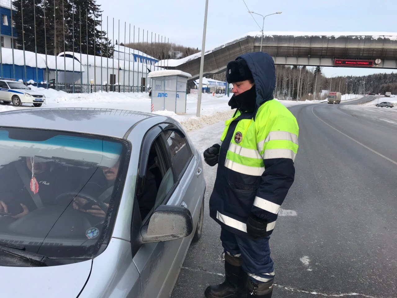 Зимний дпс. ДПС Тюмень. Шапка ГИБДД зимняя. ГИБДД Тюменского района. ДПС Викулово.