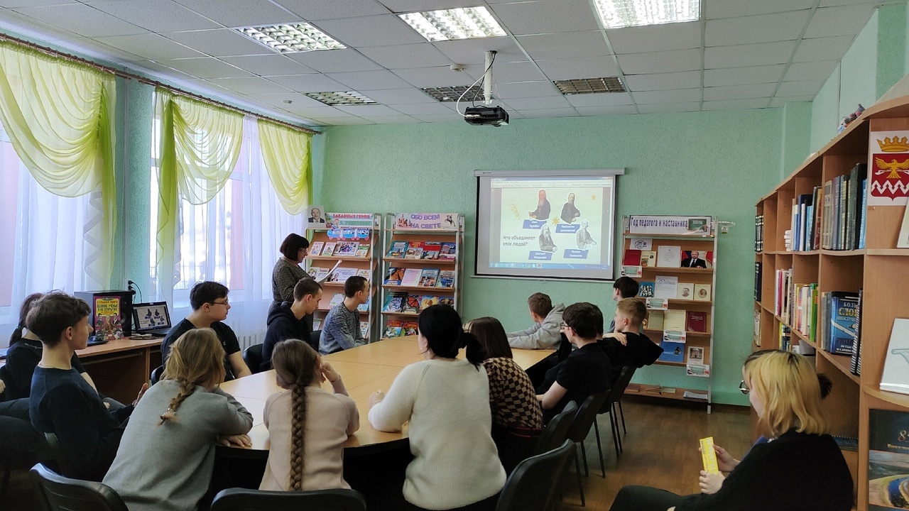 В Викуловской школе №2 прошли мероприятия посвященные Дню Российской науки  - Викулово72.ру. Новости Викуловского района