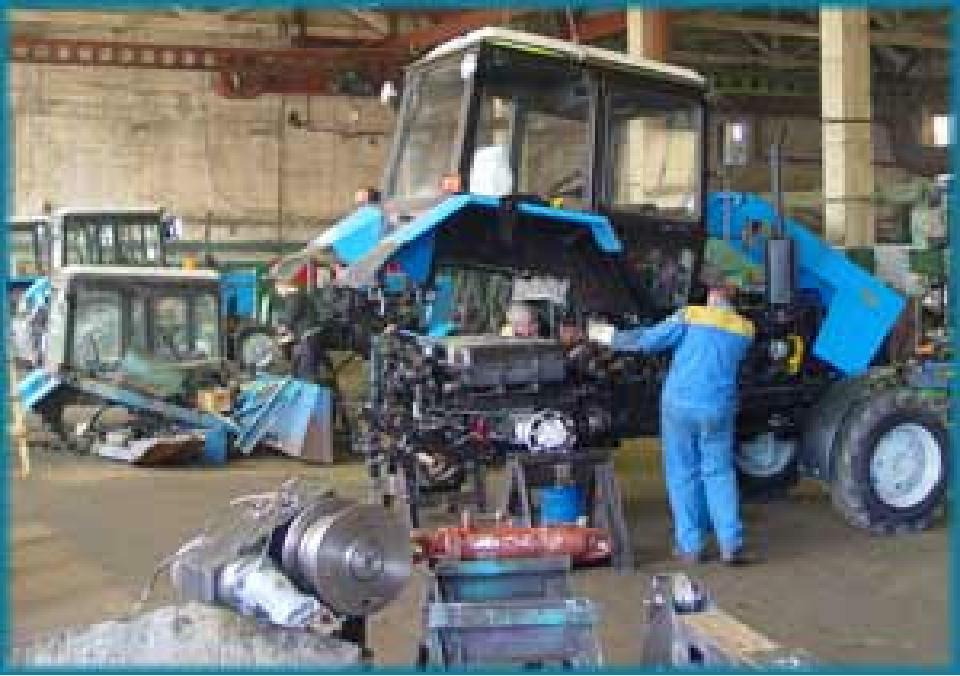 Организация ремонта тракторов