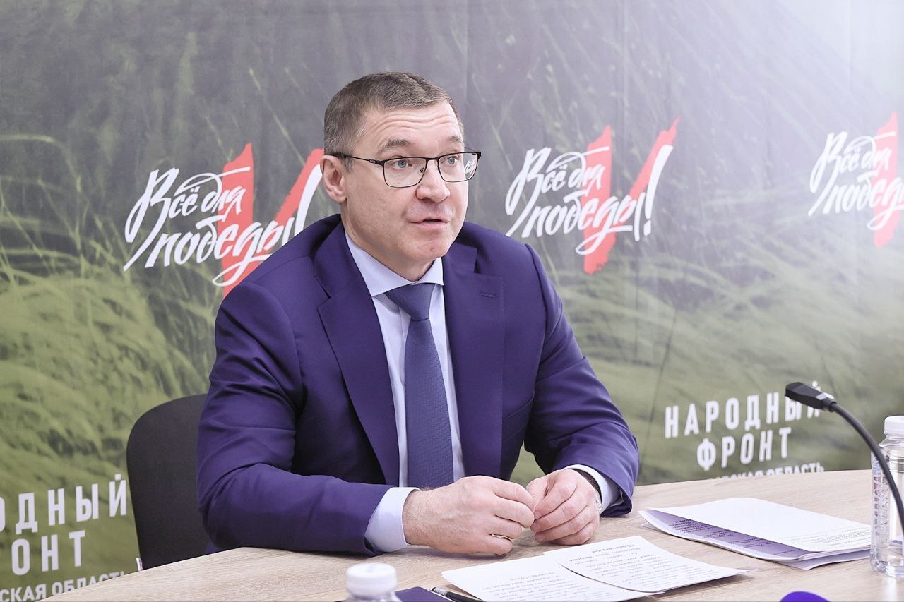Ведущие прямой линии с путиным 2025 года. Ведущие прямой линии с путиным 2025 года