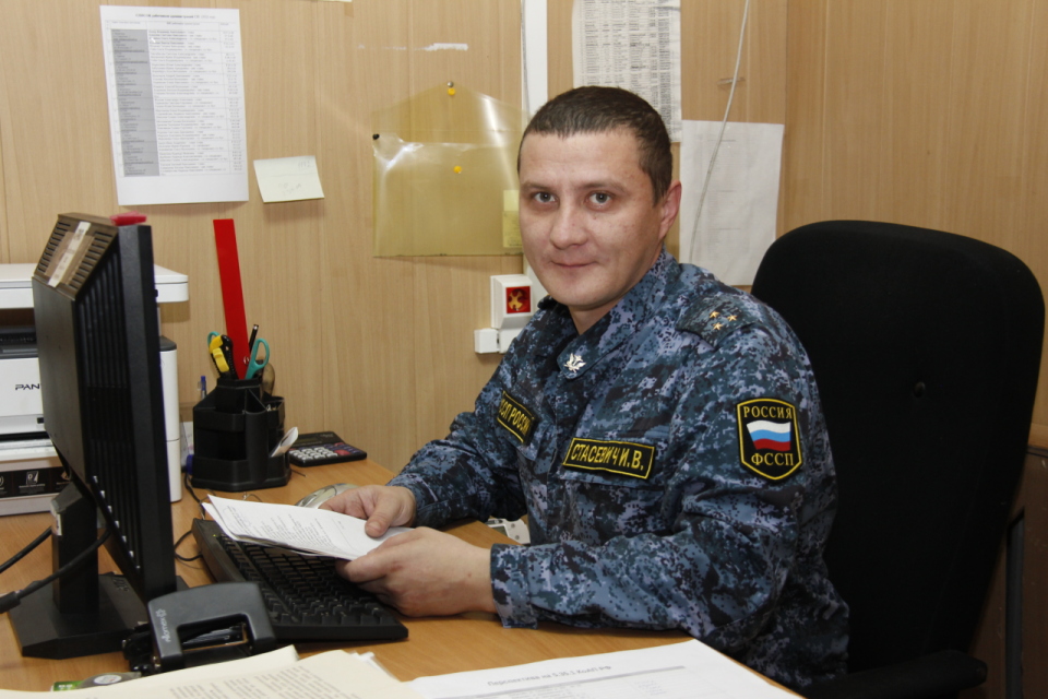 Номер судебных приставов анжеро судженск