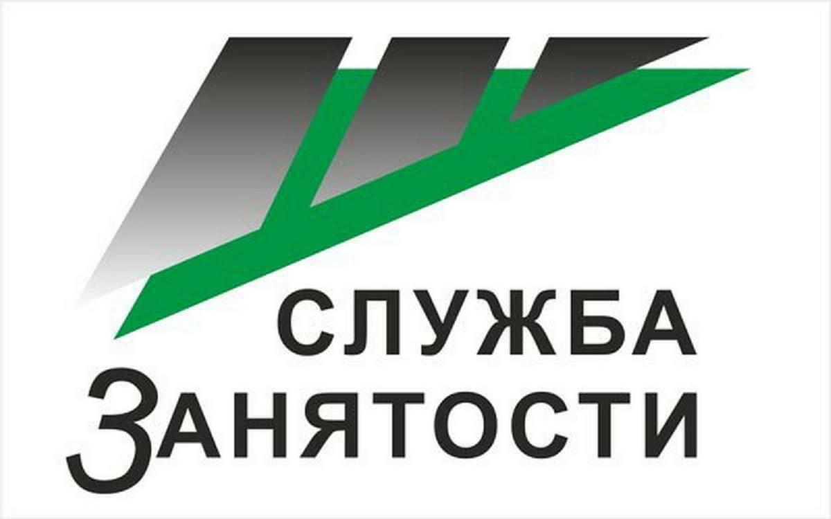 В первую неделю марта в Тюменской области трудоустроились 2,2 тыс. человек  - Викулово72.ру. Новости Викуловского района