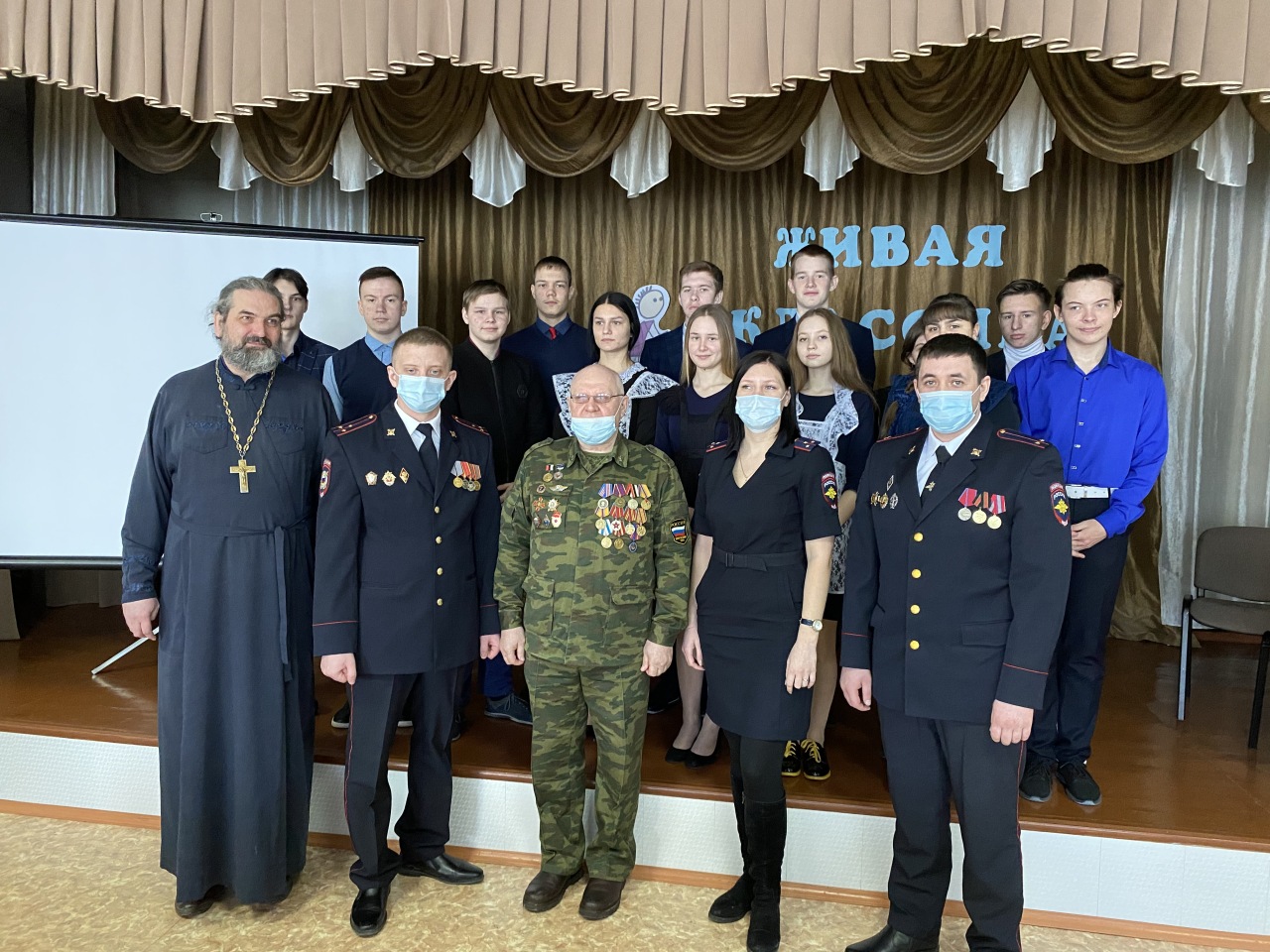 Погода в викуловском районе тюменской. Старшеклассники урок Мужества. Полиция Викулово Тюменской области. Урок Мужества фото. Ветераны Викуловского р на Тюменской обл.