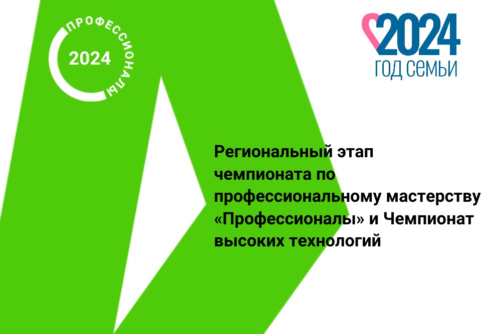 Департамент труда и занятости тюмень масякина. Улица советская тюмень. Тюменская область департамент труда. Департамент труда и занятости тюменской области директор. Департамент труда владимирской области.