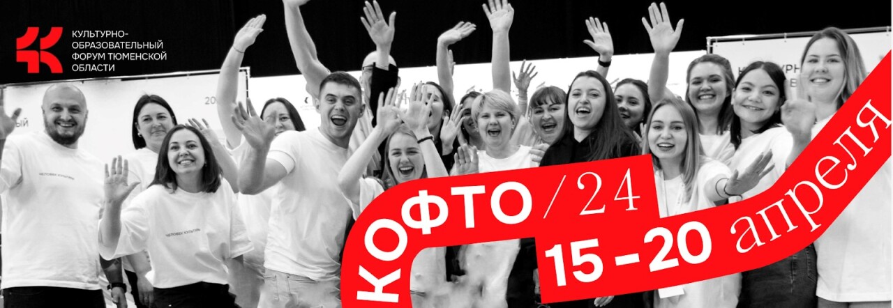 Праздничные дни масленицы. Масленица какого числа начинается в 2021. Одежда на масленицу. Масленица дни празднования названия. Масленица для детей рассказать.