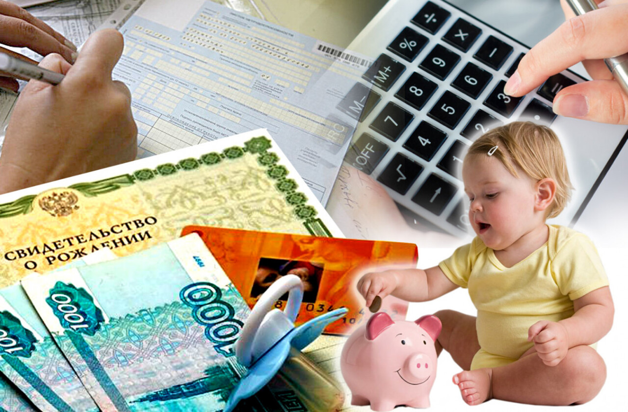 Более 15,2 миллиона россиян обратились в Пенсионный фонд РФ за выплатами на детей в возрасте от 3 до 16 лет.