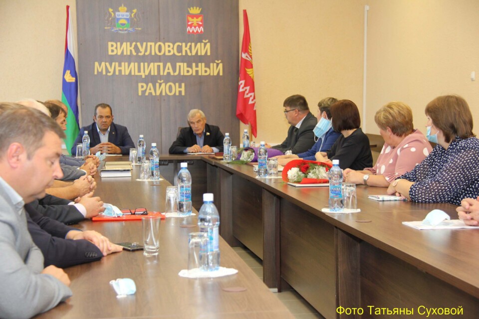 Знакомство По Телефону В Викуловском Районе