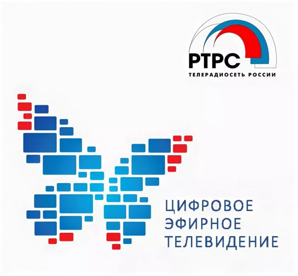 Как наладить приём ТВ при пропадании сигнала - Викулово72.ру. Новости  Викуловского района