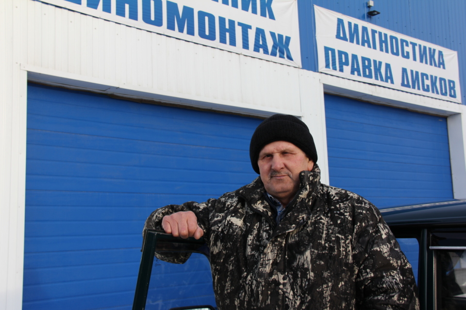 Погода в викуловском районе тюменской. Викуловский район. Центр занятости Викуловского района. Герб Викуловского района.